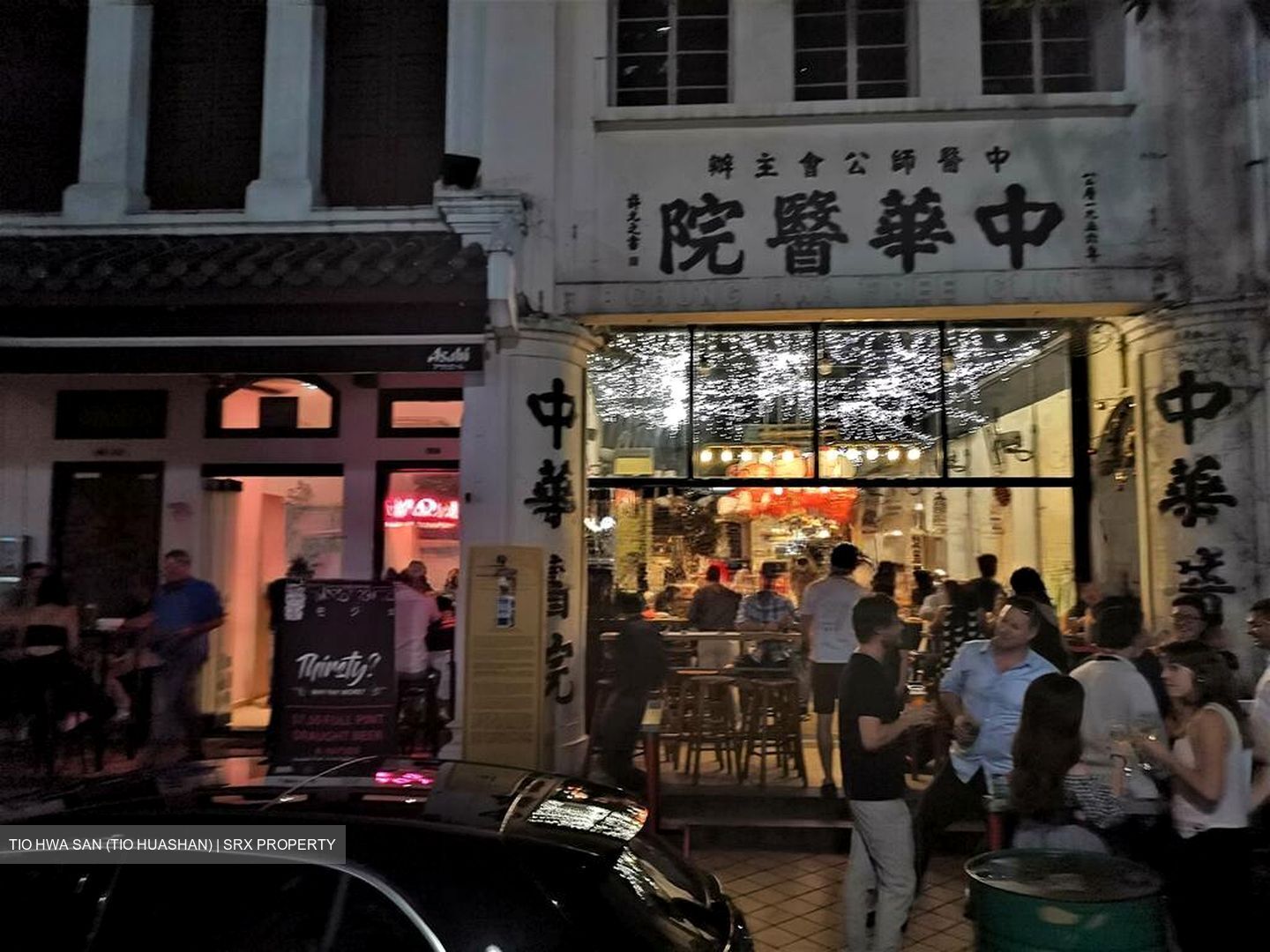 China Street (D1), Shop House #567992951